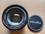 【AB的店】美品MINOLTA MC ROKKOR-PF 50mm f1.7手動鏡MD可轉接各廠無反單眼