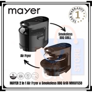 Mayer 2 in 1 Air Fryer &amp; Smokeless BBQ Grill MMAFG58 | MMAFG 58 (1 Year Warranty)