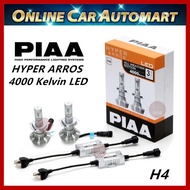 PIAA Hyper Arros H4 4000K Head Light/Fog Light LED Bulb Kit LEH130E (Made In Japan)