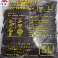 Volcanic Potting Soil For Plants Flower Soil Mix 5L 肥土