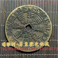 免費鑒定 高價回收 銅錢 古錢 山鬼花錢 花錢 五帝錢 康熙通寶 乾隆通寶 嘉慶通寶 同治通寶 咸豐重寶 光緒通寶 宣統通寶 銀元 光緒元寶 大清銀幣 龍銀 龍洋 船洋 袁大頭 孫小頭 民國錢幣 金銀