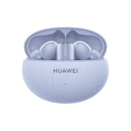 HUAWEI華為 FreeBuds 5i 耳機 海島藍 預計7日內發貨 落單輸入優惠碼alipay100，滿$500減$100