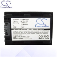 CS Battery For Sony DCR-DVD109E / DCR-DVD110E / DCR-DVD115E Battery 3300mah FH100D