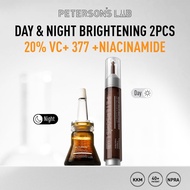 Petersons Lab DAY& NIGHT BRIGHTENING 2PCS20% VC+ 377 +NIACINAMIDE