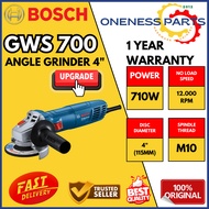 BOSCH GWS 700 ANGLE GRINDER 4" | 710W | M10 | 12,000RPM COME WITH HANDLE