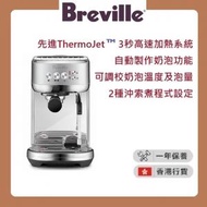 Breville - BES500BSS 意式咖啡機 [香港行貨 | 1年保養]