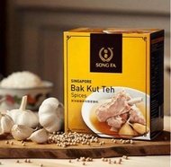 新加坡 松發肉骨茶