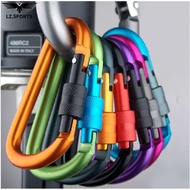 Outdoor D-Ring Ultra Strength Metal Locking Carabiners Clip Screw Hanging Buckle Keychain Accessorie