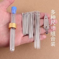 Good Things/good Stuff Household Extended Sewing Clothes Quilt Big Needle Hand Sewing Needle Big Hol