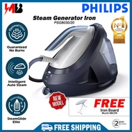 [ FREE SHIPPING ] Philips PSG8030 PerfectCare Elite Plus Steam Generator Iron PSG8030/20 (Successor 