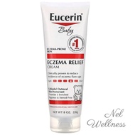 [Colloidal Oatmeal Skin Protectant] EXPIRY 2025 Eucerin Baby Eczema Relief Cream 226g Reduce Eczema Flare Ups