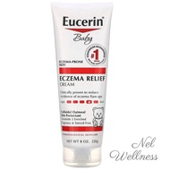 [Colloidal Oatmeal Skin Protectant] EXPIRY 2025 Eucerin Baby Eczema Relief Cream 226g Reduce Eczema 