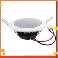Bathroom Passive Ceiling Speaker forSound Quality Background Music System 6W Passive Ceiling Speaker