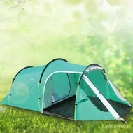 Camping hiking waterproof camping tent ,gazebo,awnings tent camping tourist tent sun shelter beach tent one hall and on