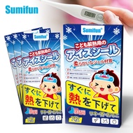 7pcs Body Health Care Sticker