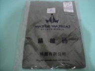 【靖】{中華民國陸軍}精確的matbe matical“深綠色(短袖)內衣”型號：M➠/全新、未使用/