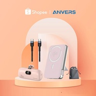 Shopee x Anvers 10.10 Brand Box – $50 Worth $250 (Pink Powerbank Set)