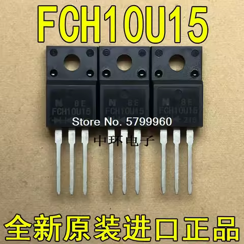 10pieces FCH10A15 FCH10U15 10A150V