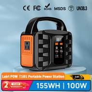 Power Station power box camping 100W 155WH 42000MAH แหล่งจ่ายไฟกลางแจ้ง แบตเตอรี่สำรองพกพา  เครื่องส