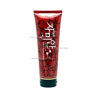 Korea No.1 *Best Selling* Whitening Body Wash Red Pomegranate
