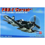 F4U-1 "Corsair" 1/72 Hobby Boss