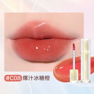 Judydoll Ice Tea Mirror honey jelly lipstick tint 0.5ml