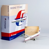 NG Models 1/400 Malaysia Airlines B777-300 Alloy Airplane Model 9M-MSA