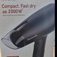 Panasonic 1800W Hair Dryer with Heat Protection  Care EH-ND37