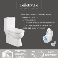 [FREE DELIVERY] 1011: Cosmos Two Piece Water Closet/Toilet Bowl