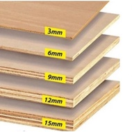 Custom cut plywood 18mm