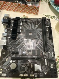 Gigabyte UD B450M S2H