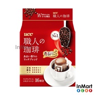 UCC Sweet Scented Mocha Blend (16 cups) 日本滴漏咖啡 摩卡咖啡