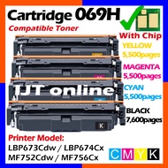 Compatible Laser Toner Cartridge 069 CRG069 069H Canon 069-H 069 H LBP673Cdw LBP674Cx MF752Cdw MF756