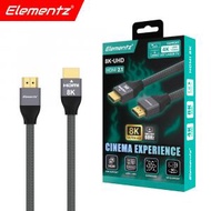 Elementz - 300CM 8K HDMI 線 | HDMI TO HDMI | 8K-UHD