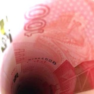 中銀2017紀念鈔30連張同3連張