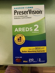 博士倫 - PreserVision 視力健康 維他命礦物質補充劑210粒迷你軟膠囊 - Areds 2 soft gels