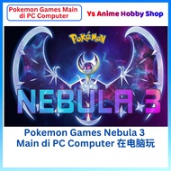 【Pokemon GAME Play DI PC Computer 】Pokemon Nebula 3 Lunala Pikachu Game RPG Fan pc games