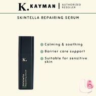 ✨ 𝟐𝟎𝟐𝟓✨ [SRS] KAYMAN BEAUTY Skintella Repairing Serum 30ml | Kayman Serum | Repairing Serum | Centel