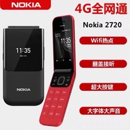Nokia/Nokia 2720 Full Netcom 4G Flip Phone Elderly Phone Student Backup Loud Loud Character Button