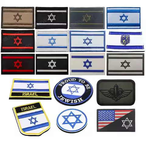 Jewish Israel Star Flag Reflective Patch Army Tactical Emblem Combat Israeli Badges