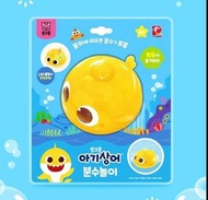 <現貨> Baby Shark 噴水玩具