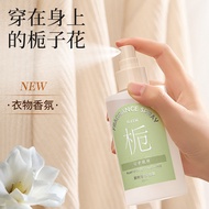 衣物香氛除味持久留香衣柜除臭空气清新剂香薰除异味五彩香氛qiamsddede.my
