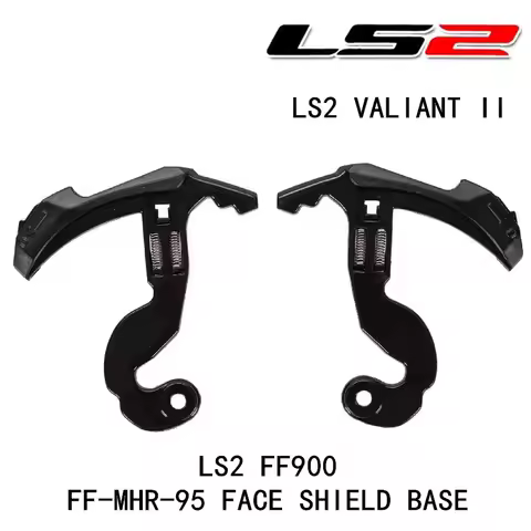 LS2 face shield base for VIALANT II helmet For FF-MHR-95 shield holder base FF900 helmet lens base