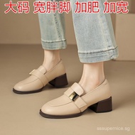 Wide-fit single shoes for wide feet, medium-heel plus-size women's shoes, genuine leather, extra-wid