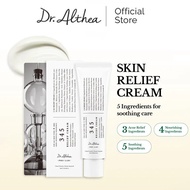 Dr.Althea 345 Relief Cream | Facial Moisturizer Soothing Hydrating BarrierBarrier Cream 50ml