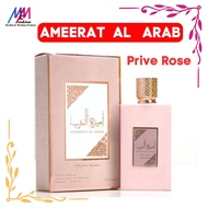 Ameerat Al Arab Prive Rose Asdaaf for women