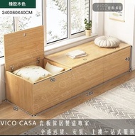 可訂造落地飄窗櫃 mobile cabinet (包送貨 free delivery）揭蓋防潮收納箱 自由組合箱 儲物櫃 V-CASA- H10087