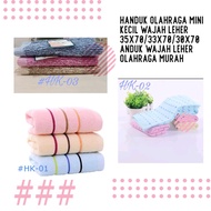 35x70/33x70/30x70/30x70/ Cheap Sports Face Neck Face Mini Towel Sports Towel