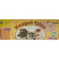 Ali Baba Nougat Crisp HALAL