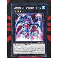 YUGIOH KONAMI CR05-AE091 CP17-JP044 DP26-JP013 Number 71: Rebarian Shark (C/R)